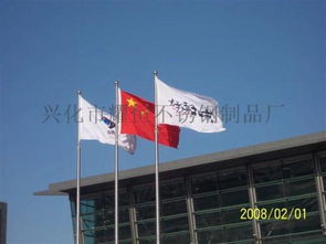 耀恒 現(xiàn)貨不銹鋼廣告旗桿 13米國(guó)旗桿圖片,耀恒 現(xiàn)貨不銹鋼廣告旗桿 13米國(guó)旗桿高清圖片 興化市耀恒不銹鋼制品廠,
