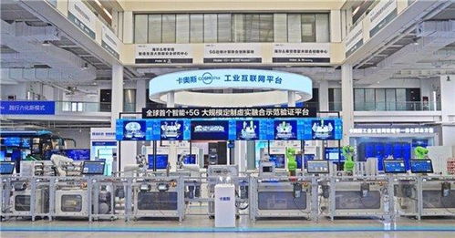 開年報喜 海爾榮獲2023年中國輕工業(yè)最高科技獎