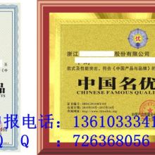 廣西輕工節能技術服務總站 一站式鋼材與輕工機械解決方案