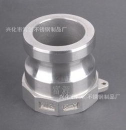 興化市海創不銹鋼制品廠 匠心鑄就卓越，引領不銹鋼制品新潮流